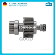 ������� �������� Krauf ���. SDH5866GK SDH5866GK ����