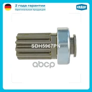 ������� �������� Krauf ���. SDH5967PN SDH5967PN ����