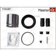 ����������� ���������� �������� + ������� Mercedes C-Class (W202) 3-93-5-00 77A4217 Masterkit 77A4217 77A4217 ����