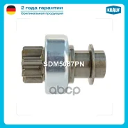 ������� �������� Krauf ���. SDM5087PN SDM5087PN ����
