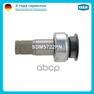 ������� �������� Krauf ���. SDM5722PN SDM5722PN ����