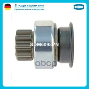 ������� �������� Krauf ���. SDM6098PN SDM6098PN ����