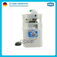������ � ����� � ������������ Krauf ���. KR7537M KR7537M Krauf KR7537M ����