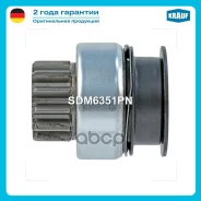 ������� �������� (Cube, Megane, Logan, Tiida, Duster) Krauf SDM6351PN 333947, SDM6351HS, SDM6351ZE, AJ3418X25, M191X14671, 54-8351, 54-8357, 315N10315...