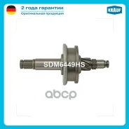 ������� �������� Krauf ���. SDM6449HS SDM6449HS ����