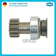������� �������� (Nissan X-Trail, Altima, Primera, Sentra) Krauf SDM6752PN SD5170P, UD17948SD, 236752, SDM6752BA, SDM6752HS, 940 11 302 048 9, AMB 048...