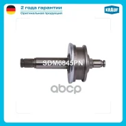 ������� �������� Krauf ���. SDM6845PN SDM6845PN ����