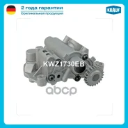 ����� �������� Krauf ���. KWZ1730EB KWZ1730EB ����