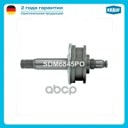 ������� �������� Krauf ���. SDM6845PO SDM6845PO ����