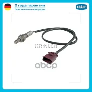 ������-���� Krauf ���. KR4195N KR4195N Krauf KR4195N ����