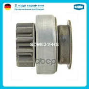 ������� �������� Krauf ���. SDM8349HS SDM8349HS ����