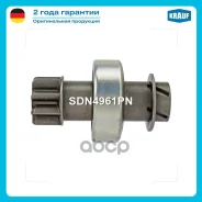 ������� �������� Krauf ���. SDN4961PN SDN4961PN ����