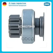 ������� �������� Krauf ���. SDN6379HS SDN6379HS ����