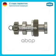 ������� �������� Krauf ���. SDN6447HS SDN6447HS ����