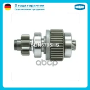 ������� �������� Krauf ���. SDN6795HS SDN6795HS ����