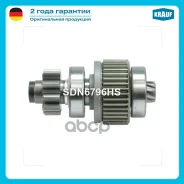 ������� �������� Krauf ���. SDN6796HS SDN6796HS ����