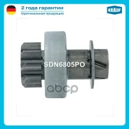 ������� �������� Krauf ���. SDN6805PO SDN6805PO ����