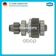 ������� �������� Krauf ���. SDN6863PN SDN6863PN ����