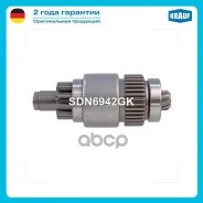 ������� �������� Krauf ���. SDN6942GK SDN6942GK ����