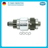 ������� �������� Krauf ���. SDN8942PN SDN8942PN ����