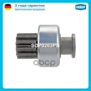 ������� �������� Krauf ���. SDP0263PN SDP0263PN ����