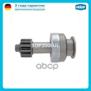 ������� �������� � ����������� � ����� SDP3506UL Krauf ���. SDP3506UL SDP3506UL ����
