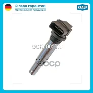 ������� ��������� Krauf ���. GCK0005TN GCK0005TN Krauf GCK0005TN ����