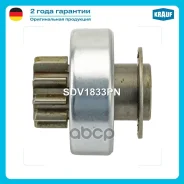 ������� �������� Krauf ���. SDV1833PN SDV1833PN ����