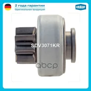 ������� �������� (Hyundai Santa Fe, Elantra, Kia Optima) Krauf SDV3071KR 333720, 36140-23171, 36145-23171, SDV9071PN, SDV3071PN, SDV3071BA, 54-9451, Z...
