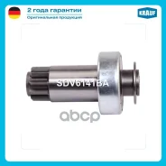 ������� �������� Krauf ���. SDV6141BA SDV6141BA ����