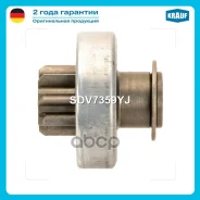 ������� �������� Krauf ���. SDV7359YJ SDV7359YJ Krauf SDV7359YJ ����