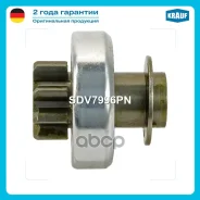 ������� �������� Krauf ���. SDV7996PN SDV7996PN ����