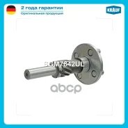 ��� ��������� �������� Krauf ���. SGM7842UL SGM7842UL ����