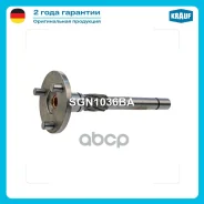 �������� �������� Krauf ���. SGN1036BA SGN1036BA ����