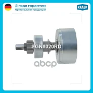 ������� �������� � ���������� Krauf ���. SGN8020RD SGN8020RD ����