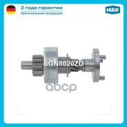 �������� �������� + ������� Krauf Krauf ���. SGN8020ZD SGN8020ZD SGN8020ZD ����
