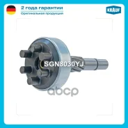 �������� �������� Krauf ���. SGN8030YJ SGN8030YJ ����