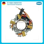 ٸ������������ �������� Audia3 1.8 T quattro8L1997-19981781ccm AGU AQA Fordgalaxy I 2.0WGR1995-20001998ccm NSE / Krauf ���. SHB0015MG Krauf SHB0015MG...