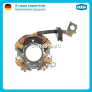 �������������� �������� Krauf ���. SHB2658MG SHB2658MG ����