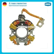 �������������� �������� Krauf ���. SHB2659MG SHB2659MG ����