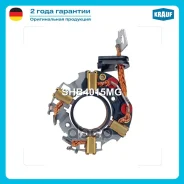 �������������� �������� Krauf ���. SHB4015MG SHB4015MG ����