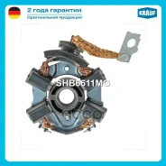 ٸ������������ �������� Krauf ���. SHB6611MG SHB6611MG ����
