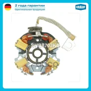�������������� �������� Krauf ���. SHB8703KS SHB8703KS ����