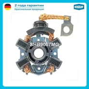 �������������� �������� Krauf ���. SHB9007MG SHB9007MG ����