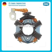 �������� ���� �������� (Touareg, Cherokee, Sprinter, Hunter, Transit) Krauf SHB9670MG 1 004 336 514, 1 004 336 518, 1 004 336 532, 1 004 336 548, 1 00...