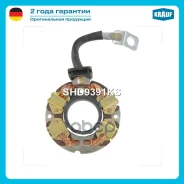 �������� ���� �������� (Aveo, Lacetti, Epica, Optima, Sportage) Krauf SHD9391KS 230391, 10453748, 10472352, 10476006, 10483463, PAPA276, 93 743 787, 7...