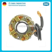 �������� ���� �������� (A1, Octavia, Sorento, Sportage, Captiva, Tiggo) Krauf SHD9011MG SBH1039S, 36139-25020, 36159-25010, 36159-25011, SHD5011AB, SH...