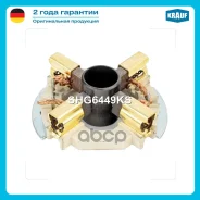 �������������� �������� Krauf ���. SHG6449KS SHG6449KS ����