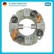 ٸ������������ �������� Krauf ���. SHM1892MG SHM1892MG ����