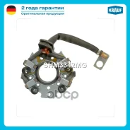 �������������� �������� Krauf ���. SHM3342MG SHM3342MG ����